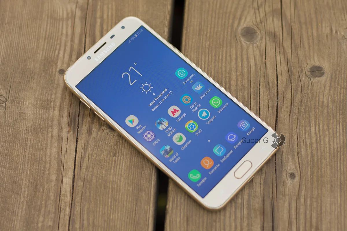 Samsung Galaxy j4 (2018) режим "на улице"