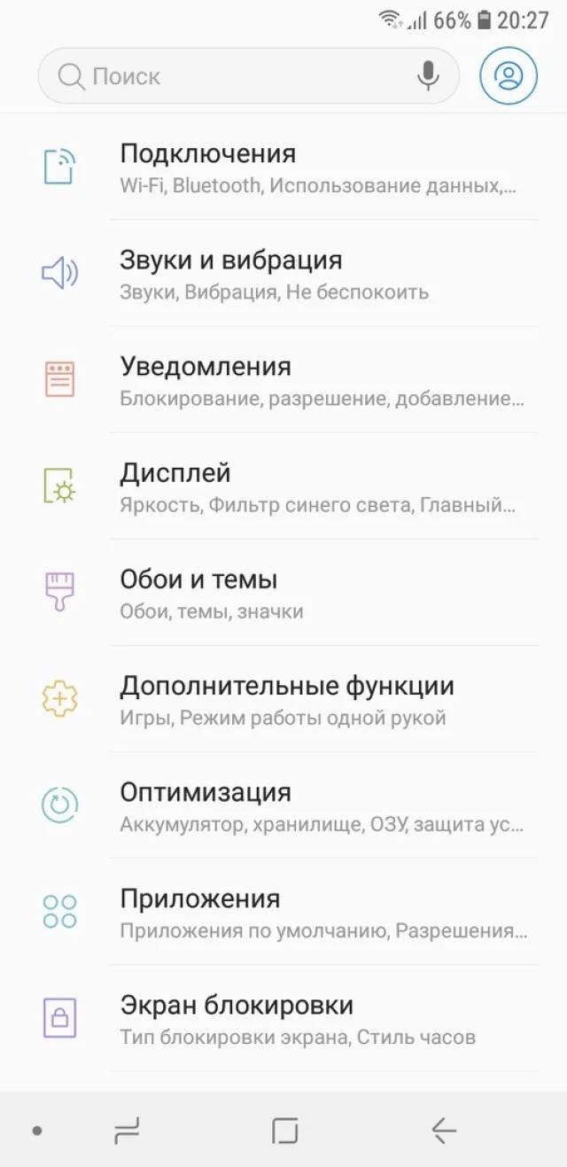 Samsung Galaxy J6 (2018) с кнопками