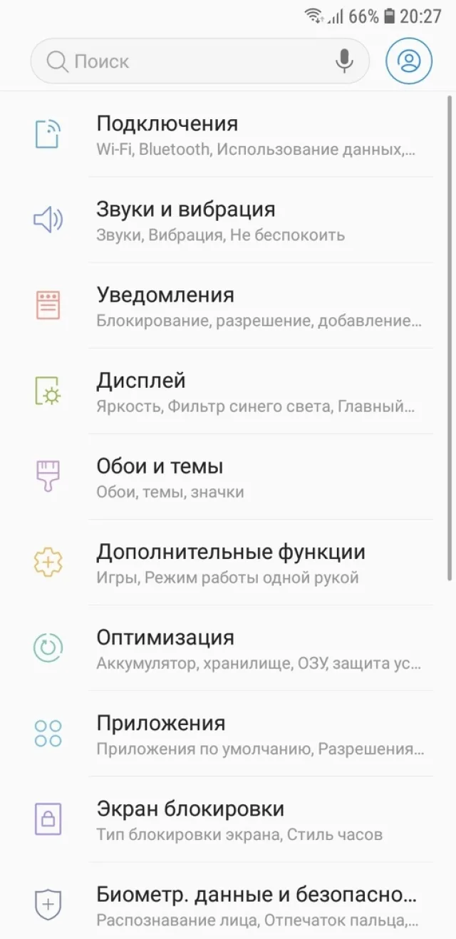 Samsung Galaxy J6 (2018) без кнопок