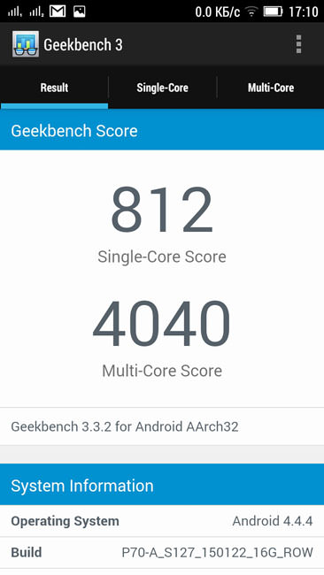 Geekbench 3 Lenovo P70