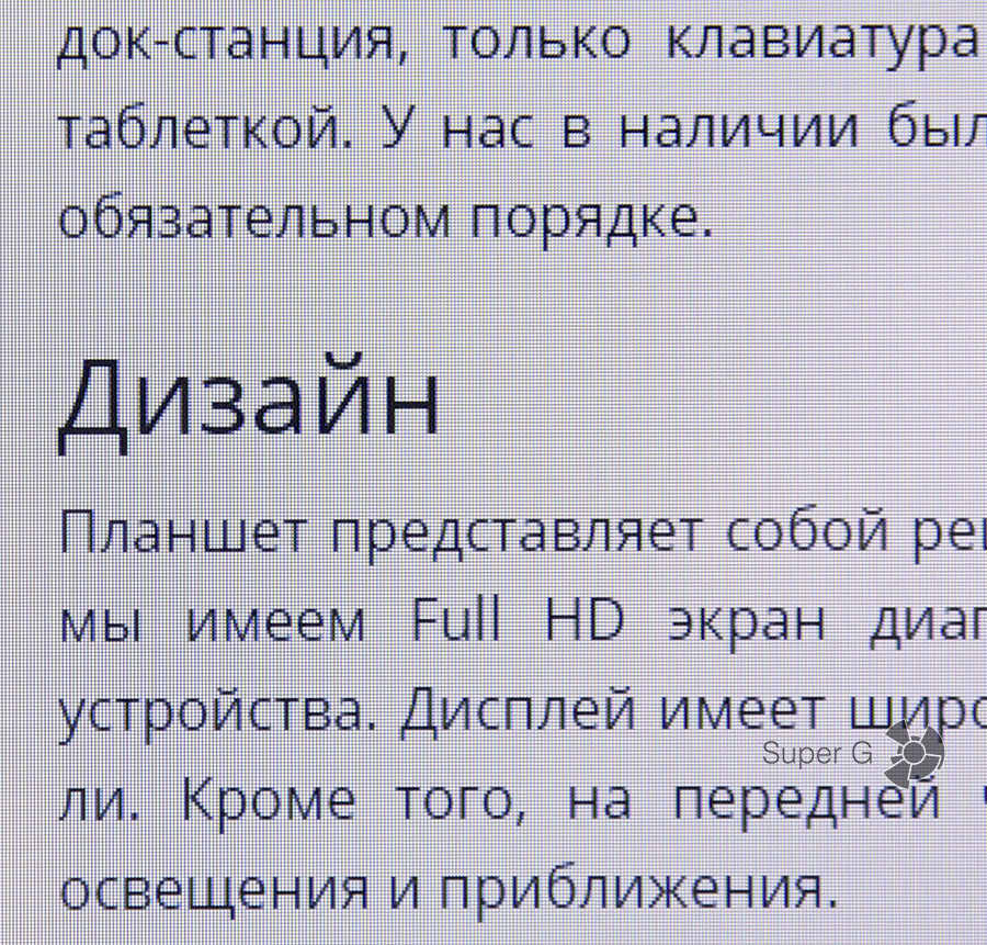 15,6-дюймовый экран HP G62