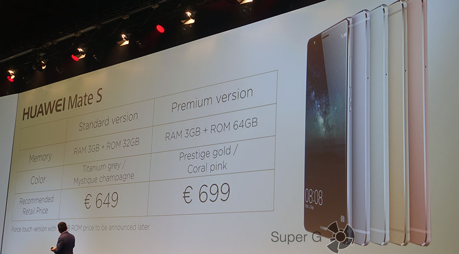 Цена на Huawei Mate S