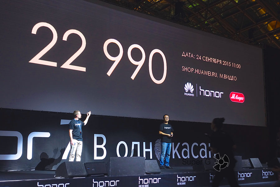 Цена на смартфон Huawei Honor 7