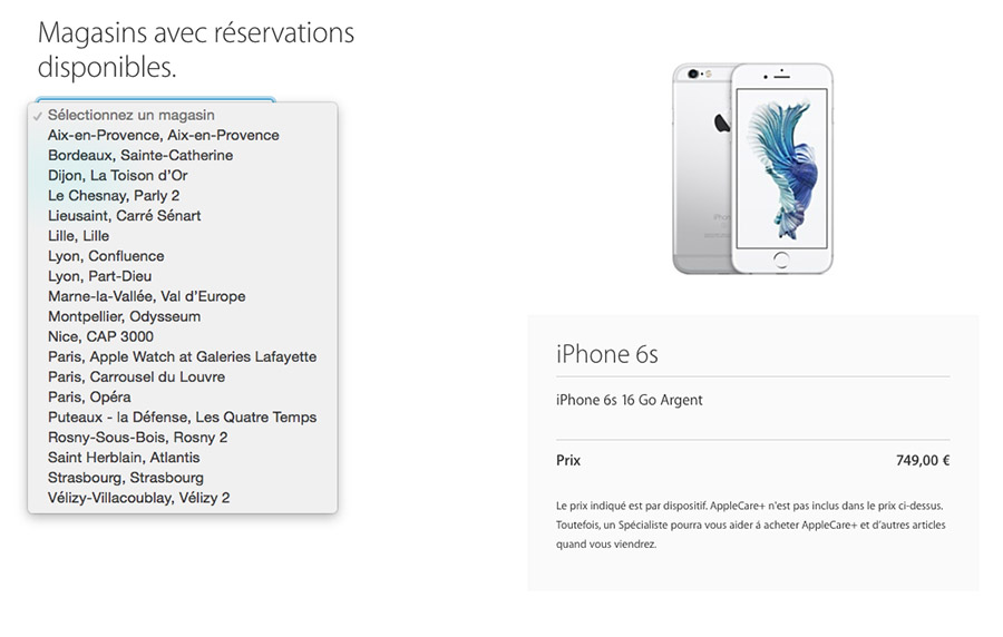 Список Apple Store во Франции с возможностью брони iPhone 6S копия