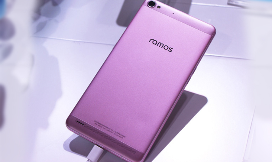 RAMOS MOS 1 Max (1)