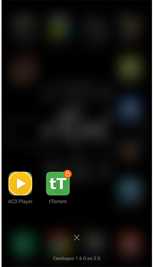 Xiaomi mi4c ram