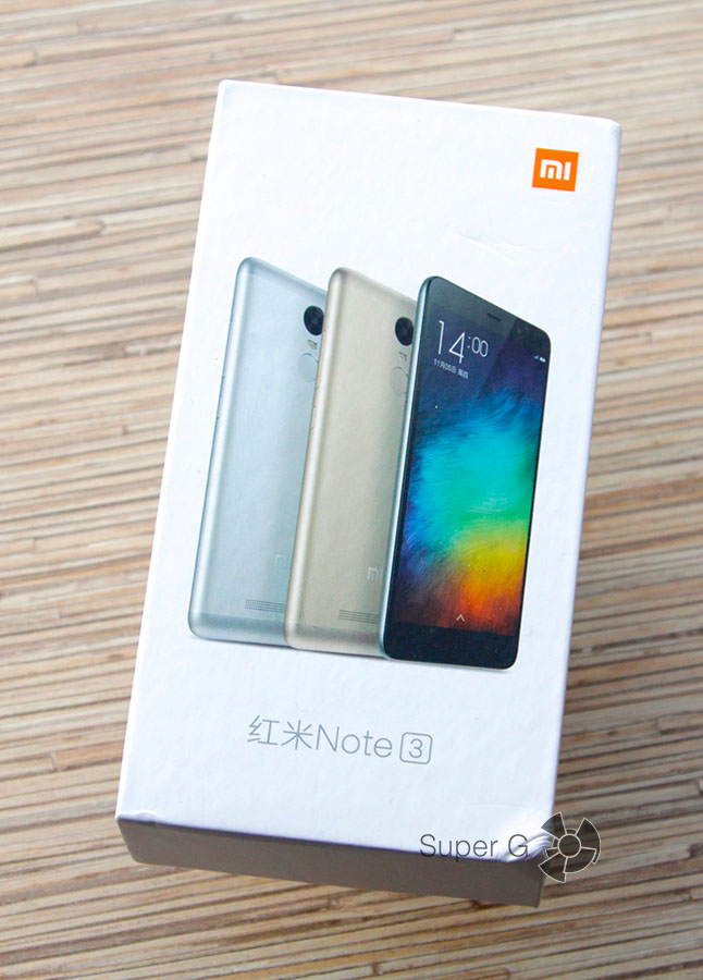 Коробка из-под Xiaomi Redmi Note 3
