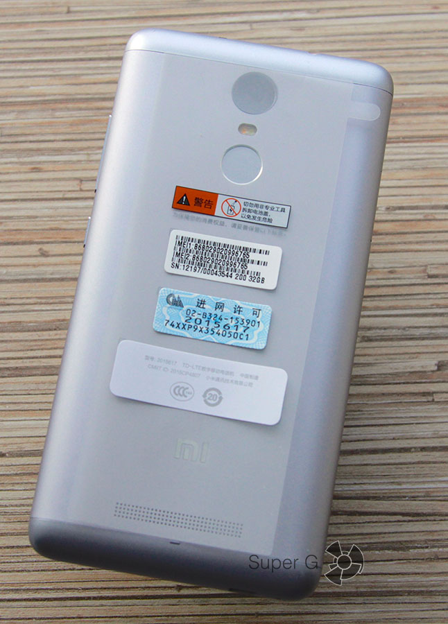 Распаковка Xiaomi Redmi Note 3
