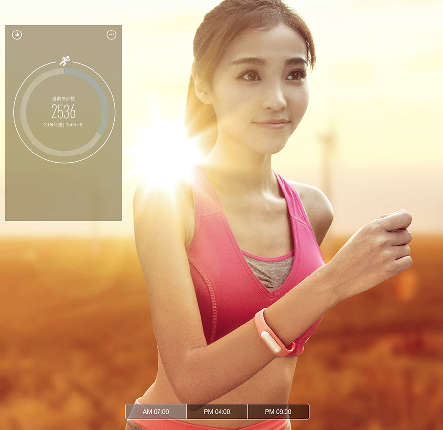 Xiaomi Mi Band 1S шагомер для бега