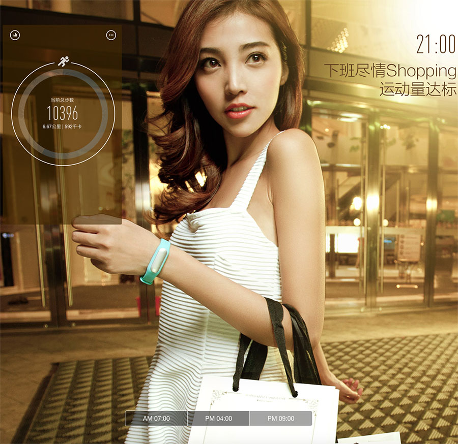 Xiaomi Mi Band 1S шагомер для девушек