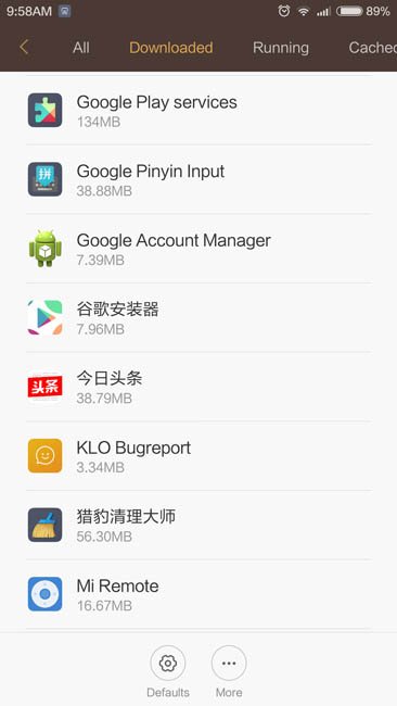 Еще китайские приложения на родной прошивке, Google Play я уже успел установить. Его не было