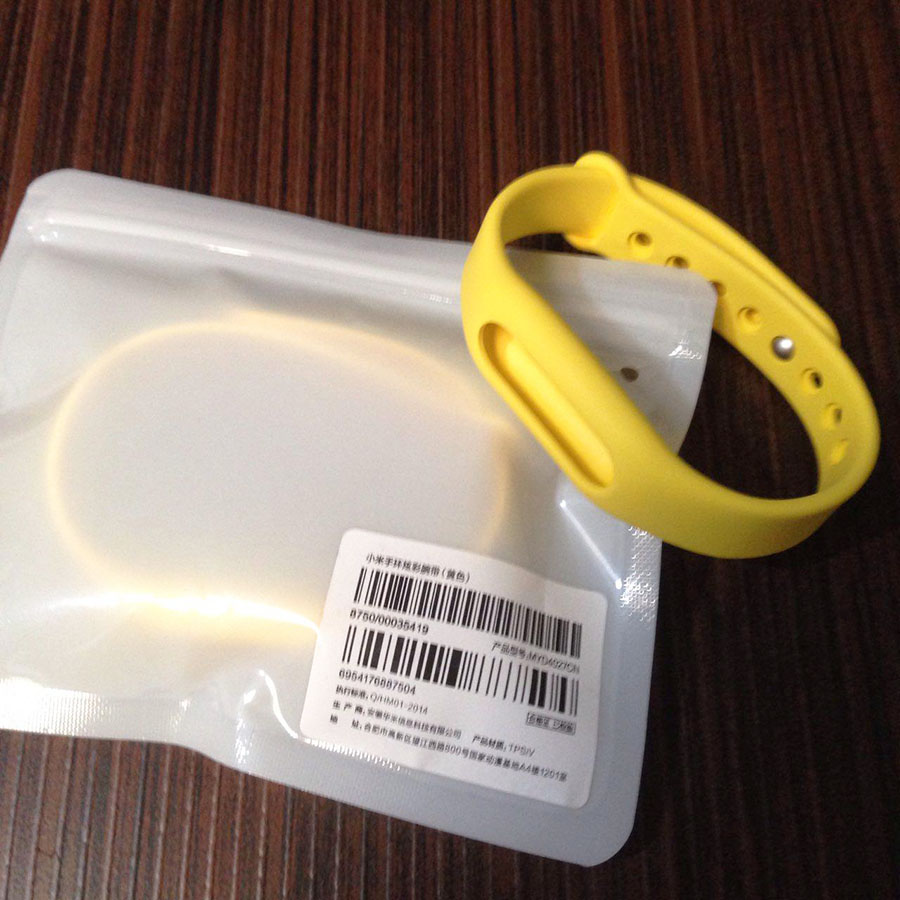 Оригинальный желтый браслет для Xiaomi Mi Band