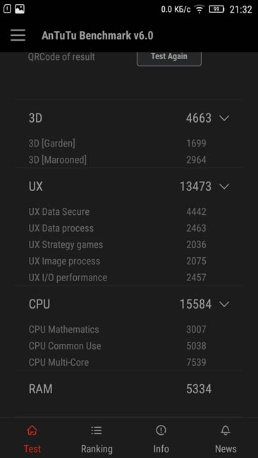Подробнее о тесте Lenovo A7000 в AnTuTu 6