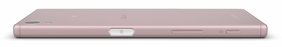 Розовый корпус Sony Xperia Z5