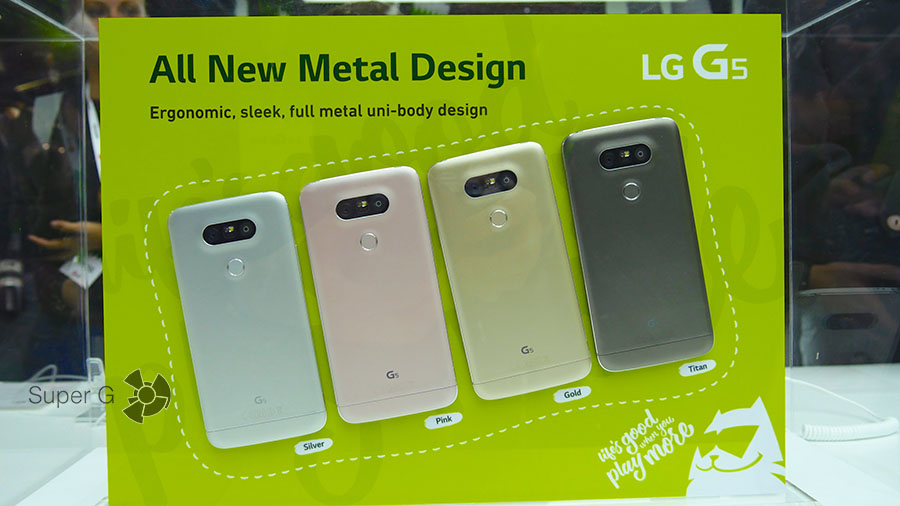 LG G5 все цвета корпуса