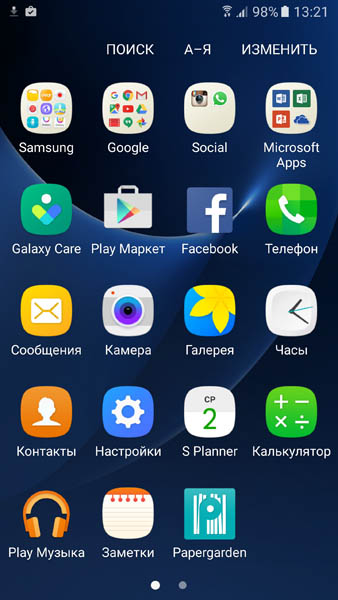 Матрица иконок приложений на Samsung Galaxy S7