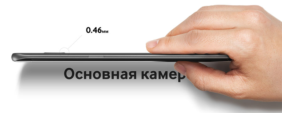 Толщина Samsung Galaxy S7