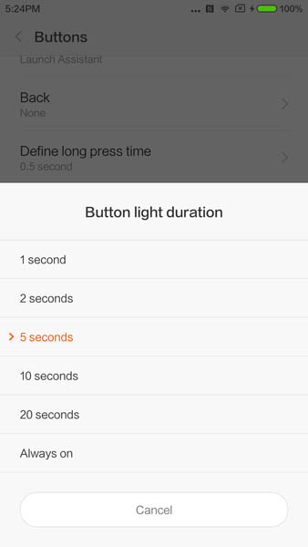Время подсветки сенсорных клавиш Xiaomi Mi5