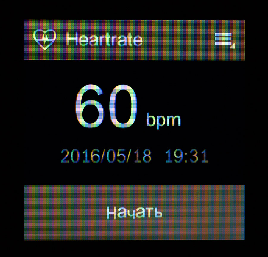 Функция Heartrate в умных часах Haier V1