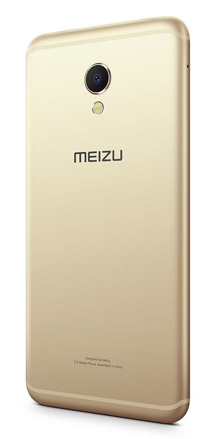 Meizu MX6 золотой