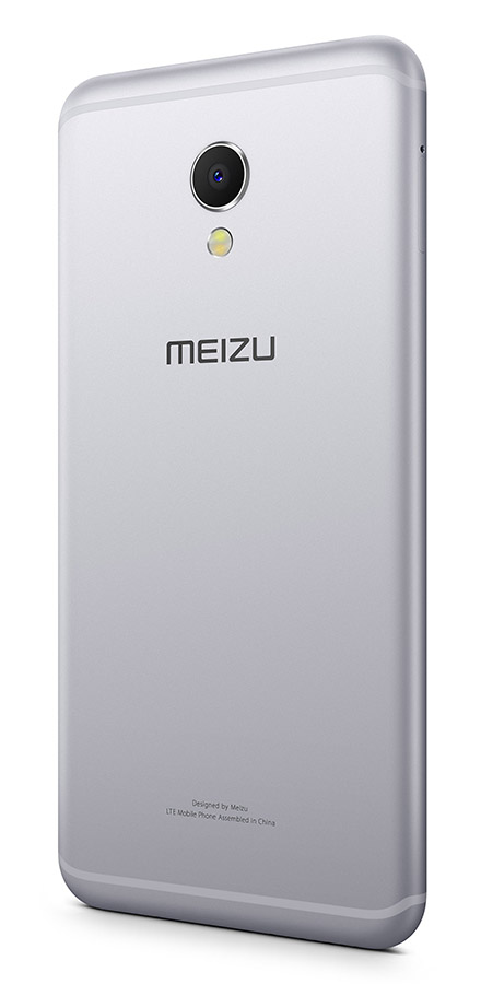 Meizu MX6 серебристо-белый