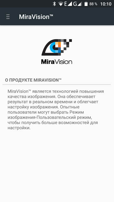 Настройка MiraVision дисплея Cubot Dinosaur