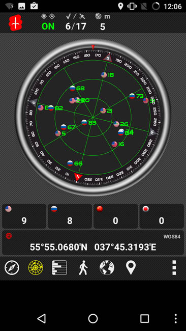 Тест GPS на Wileyfox Spark - Androidts