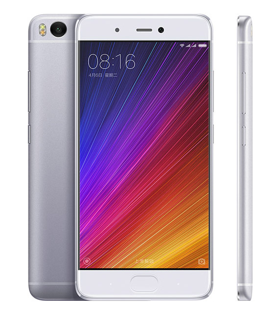 Серебристо-белый Xiaomi Mi5S