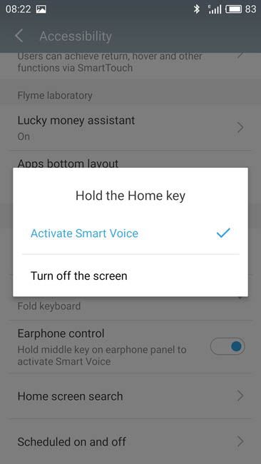 Кнопка mTouch может выключать экран при длительном нажатии