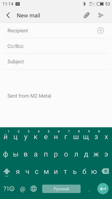 Meizu M2 Metal? Ты ли это?