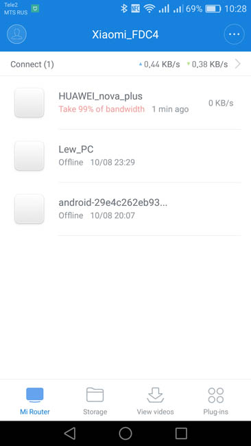 Список подключенныйх к Xiaomi Mi Router 3 устройств по Wi-Fi