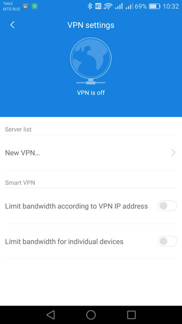 Xiaomi Mi Router 3 можно настроить VPN