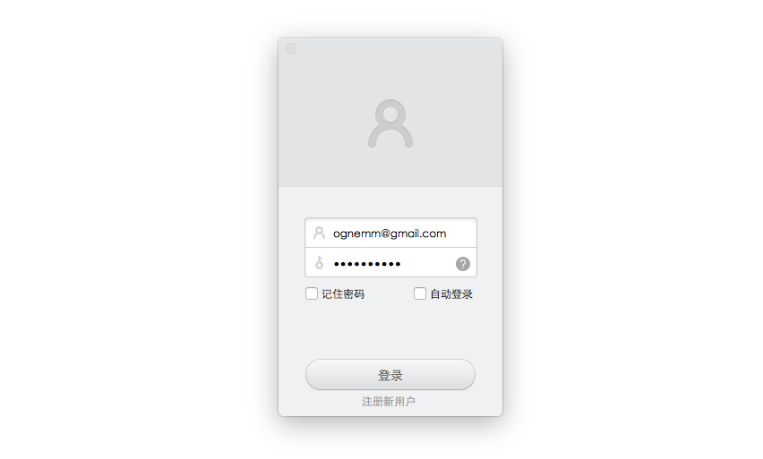 Программа для управления Xiaomi Mi Router 3 для Mac OS X