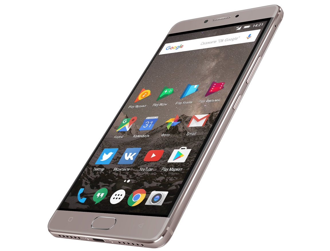 Характеристики Highscreen Power Five Max