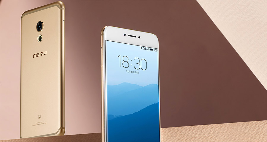 Золотой Meizu Pro 6S