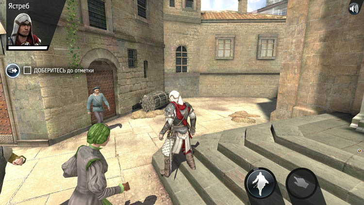 Assassin`s Creed Identity на LeEco Le 3 Pro