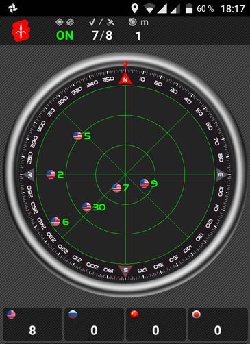 Тест GPS-навигации на Cubot Manito (Глонасс не работает)