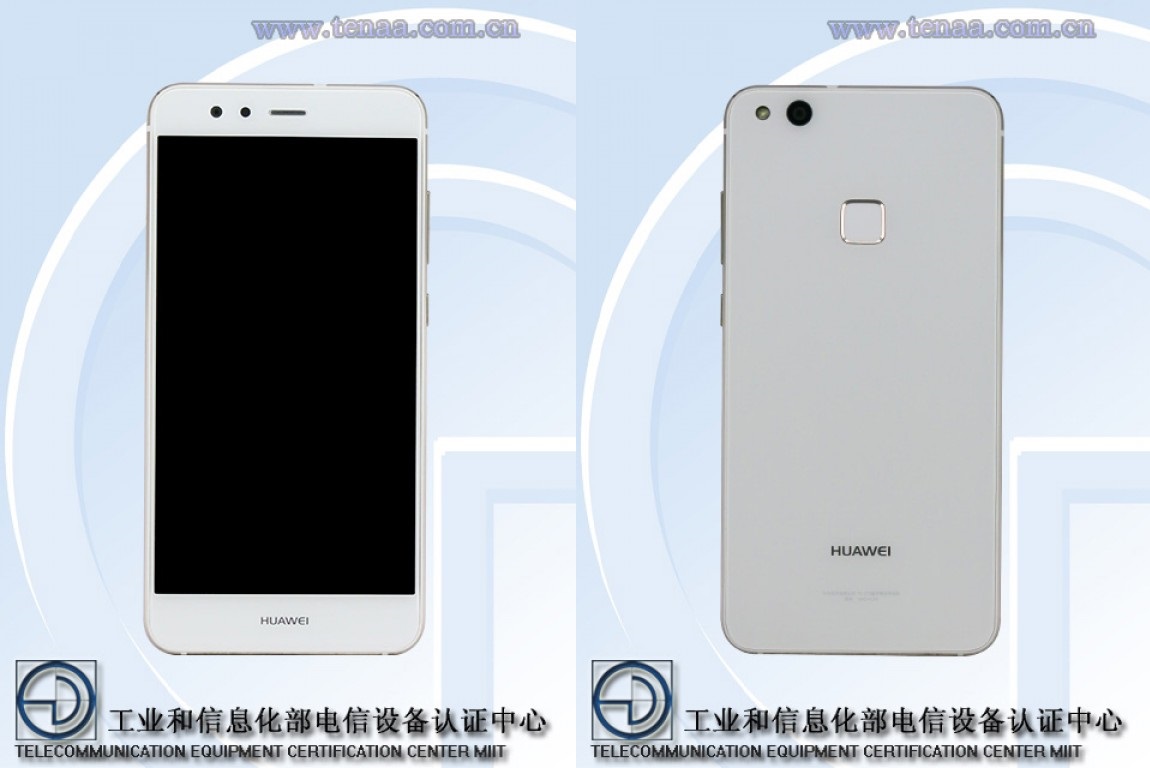 Huawei готовит два смартфона – флагман и середняк
