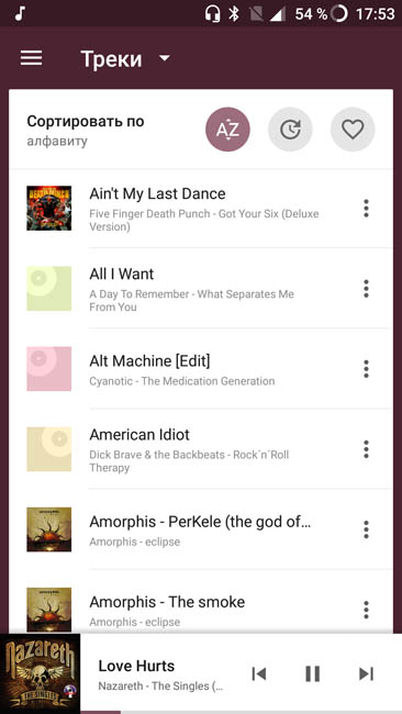 Воспроизведение музыки на OnePlus 3T