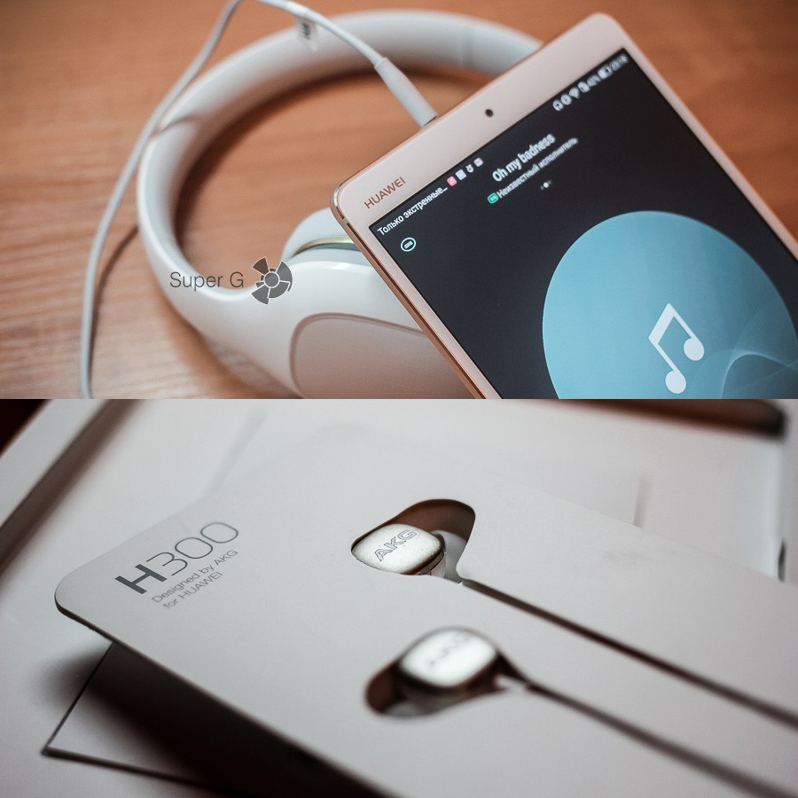 Наушники AKG H300 и Xiaomi Mi Headphones Comfort