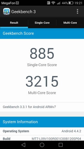 Huawei Mate 7 Geekbench 3