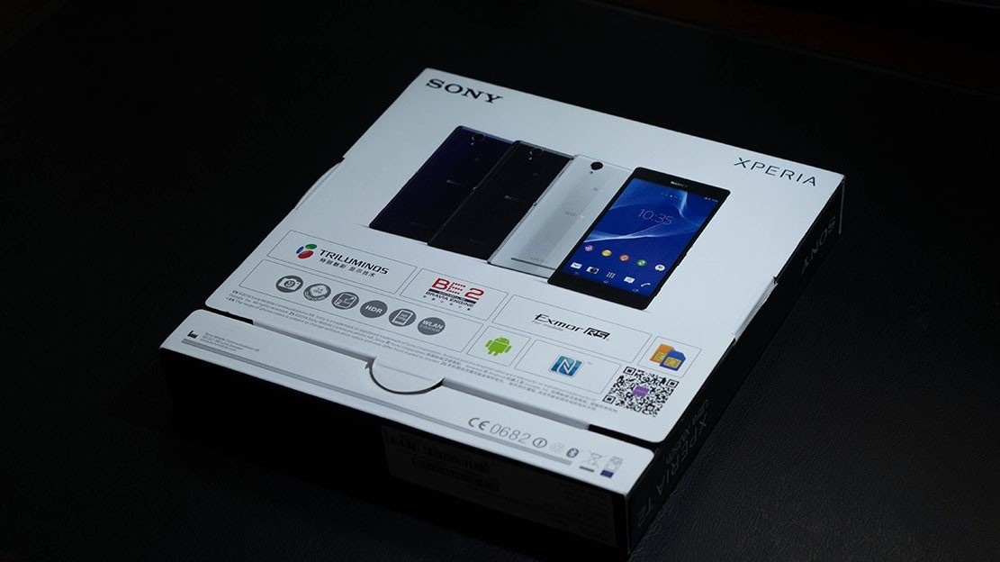 Sony Xperia (упаковка от другого смартфона)