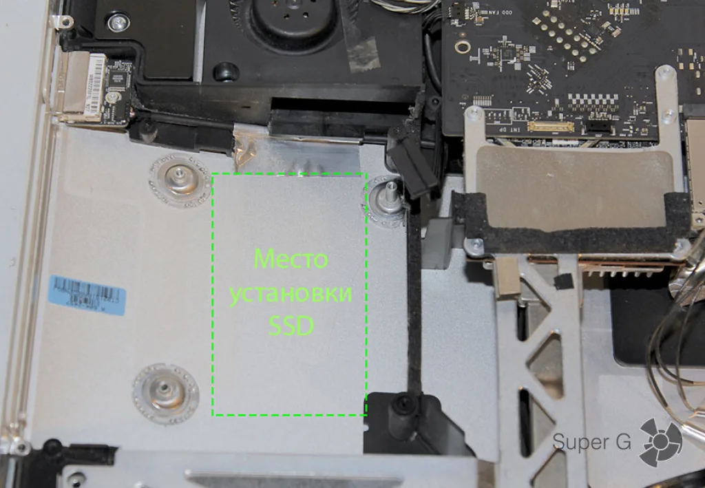 Место установки SSD диска в Apple iMac 27 2011