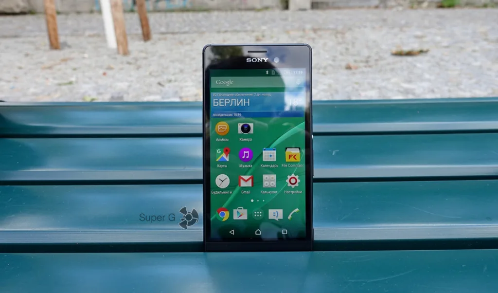 sony xperia m4 aqua dual e2312