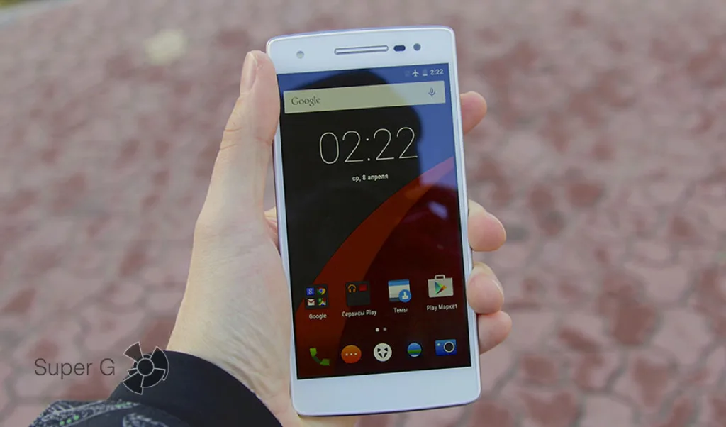 Wileyfox storm