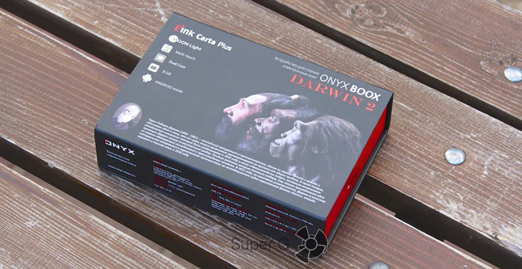 Коробка ONYX BOOX Darwin 2