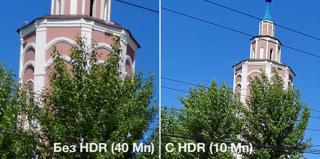100-процентный кропы снимков без HDR и с HDR (справа)