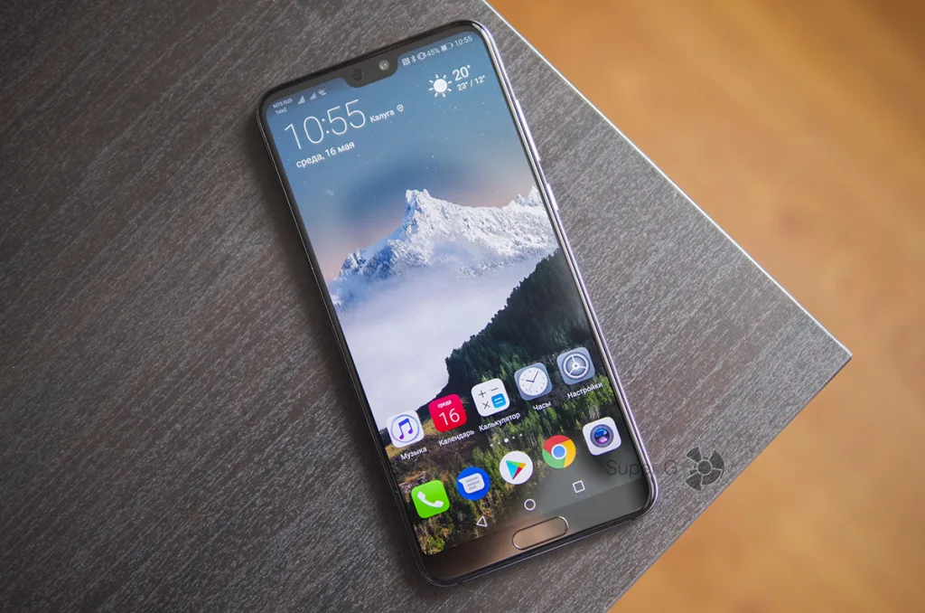 Купить Huawei P20 Pro сумеречный цвет