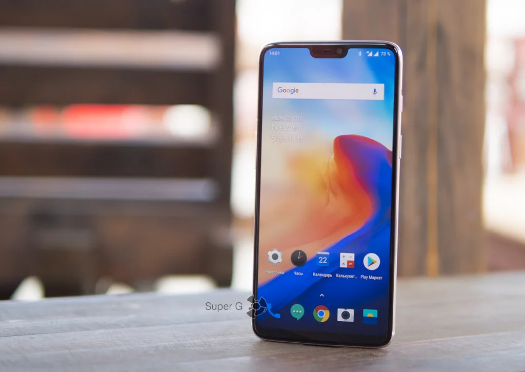Тест экрана OnePlus 6