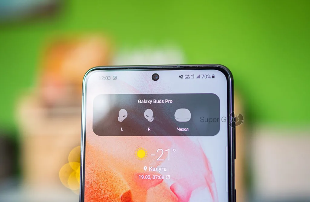 Samsung Galaxy S21 фронтальная камера